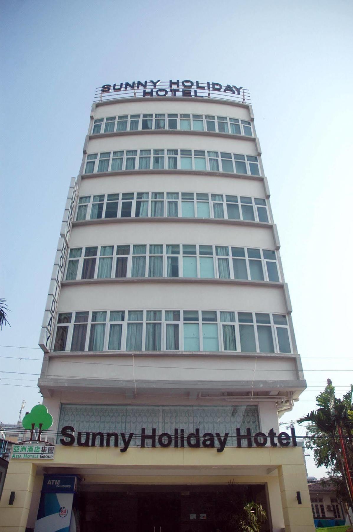 Sunny Holiday Hotel Gyogon Екстер'єр фото